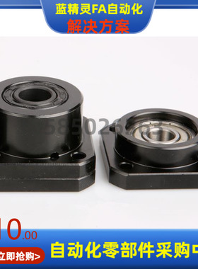 BFR73 BFR74-678 6700 6701 6702 6803ZZ VV DD-L20 30 25 35 40