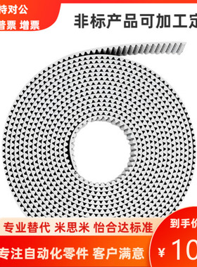 ECX06-T5-100 150 200 250-2000 2050 2100 2150 2200 2250-A B-P