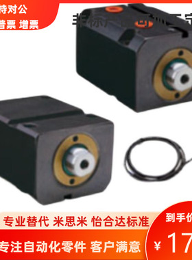 米思米型薄型油缸C-MCXRSMG-LA感应油缸 带磁性开关 C-MCXSSMG-SD