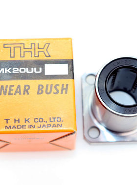 日本THK原装进口中间法兰精密直线轴承LMCF/LMCK/LMCH20LUU/MLUU