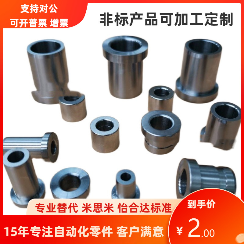 JBHF JBHFB JBHFM JBHFC JBHFS5 7 8 10 12 15 18 20 22-P-L