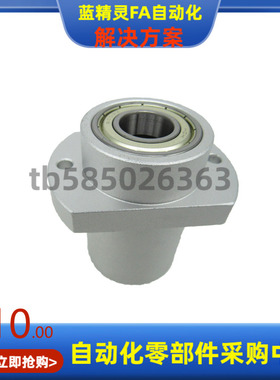 BGCZB BGCZ BACZ6902 6002 6202 6903ZZ VV DD-35 60 45 65 50 55