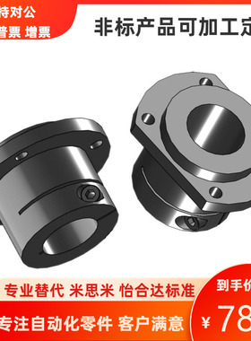 嵌入式法兰型导向轴支座GBE01 GBE11-D8 10 12 15 16 20 25 30 40