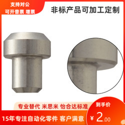 SLNNA/D TSLNNA/D R-SNNA SNND-A B-6 8 10/T 12 16 20-P B L A E