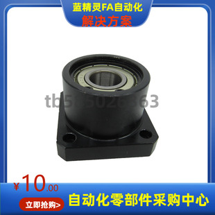 6905ZZ L35 BFP14 6203 6804 BFP13 6004 6805