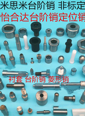 JBA/N C JBAM/N-2 3 4 5 6 8 10 12 13 15 16 20 25-5 6 7 8 1012