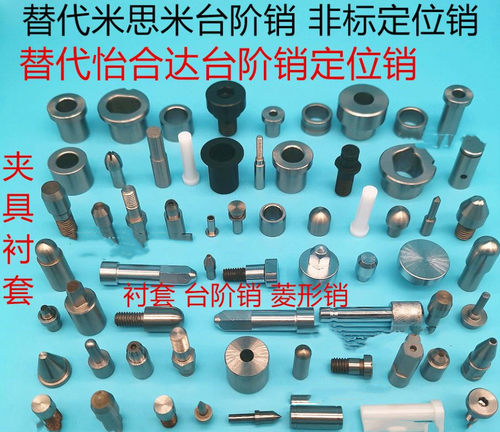 G CS-KFA KFD-M P G H-S M P G H-1 2 3 4 5 6 8 10 12P-L-B E A
