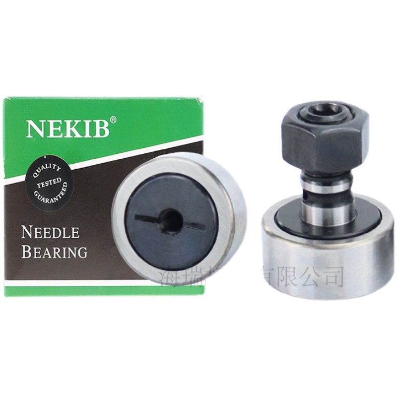 德国NEKIB进口国产凸轮随动器轴承C-CFUAS3-10 4-12 5-13 6-16