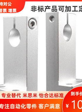 GDL01 GDL02-D3 4 5 6 8 1012 13 16-H10 15 20 25 30 35 40 50