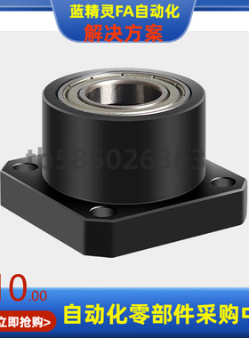 BFR73 BFR74-6203 6804 6004 6805 6905ZZ VV DD-L35 40 45 50