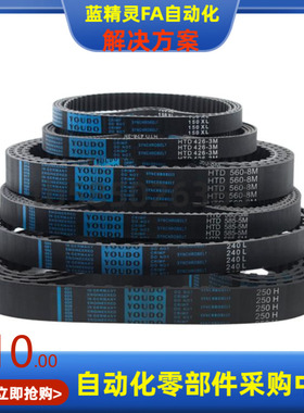 ECP11-S3M-60 100 150-402 405 408 432 435 450 453 456 465 480