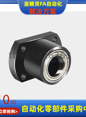 BGCCB BGCC BACC SBACC SBGCC678 6700 6701 6702 6803 6704-25