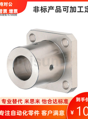 GBC18 GBC19-D8 8M 10 12 13 15 16 20 25 30 35 40 50导向轴支座