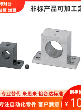 GCJ26-D3 4 5 6 8 10 12 13 15 16 18-H10 15 20 25 30 40 50 60