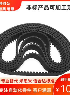 ECP11-S3M-60 100 150-699 741 756 780 783 804 810 840 900 918