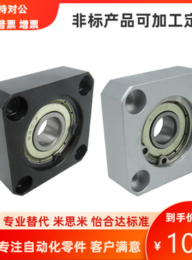 SBGSR6002 6202 6202 6903 6003 6203 6804 6904 6004 ZZ VV DD