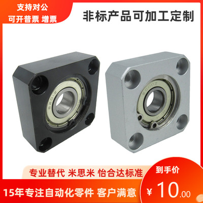 SBGSR6002 6202 6202 6903 6003 6203 6804 6904 6004 ZZ VV DD