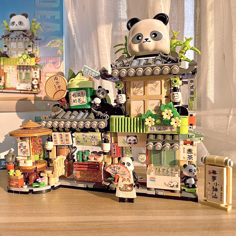 LOZ/俐智小熊咖啡店熊猫茶舍茶馆折叠城市街景小颗粒积木拼装礼物