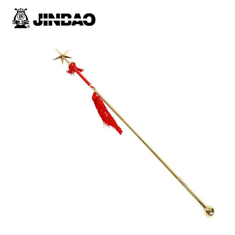 津宝军乐队黄铜制指挥棒乐队指挥令鼓号队少先队乐器手柄指挥旗