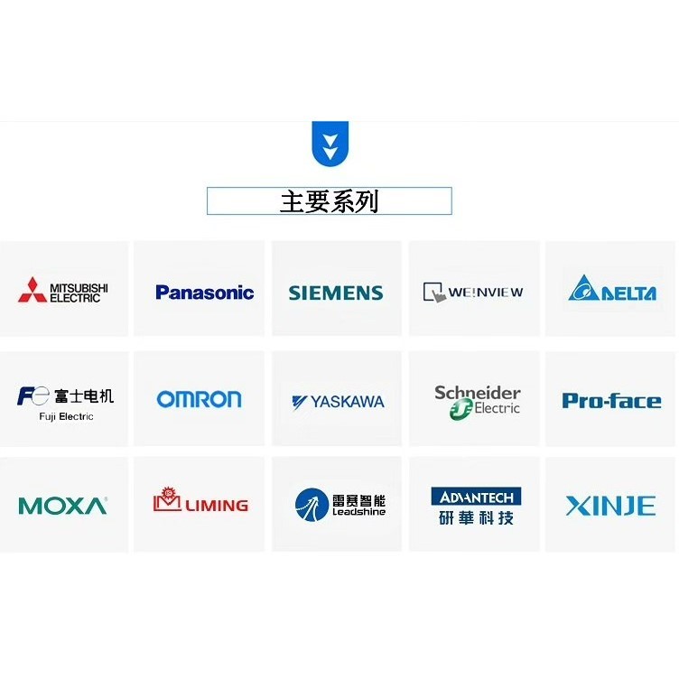 安川伺服电机SGMP-04A2HA11议价产品