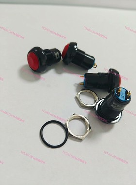 IPR1SAD6 红色按钮开关 Apem原装进口议价产品