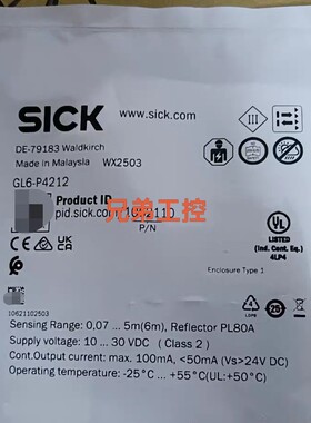 GL6-P4212西克Sick镜反射式光电传感器订货号:10议价产品