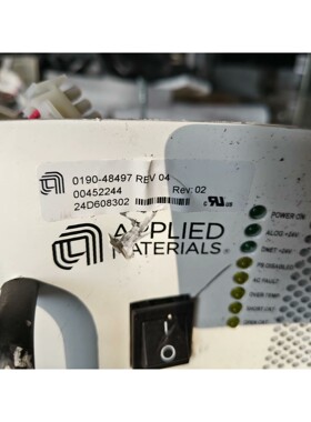 amat  0190-48497议价产品