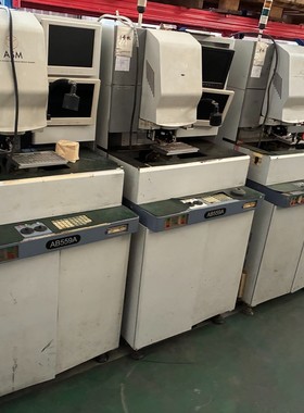 ASM AB559A铝线邦定机,工厂现货多台,成色很好.适合议价产品