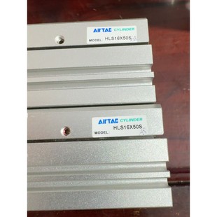 原装滑台气缸，HLS16X50S