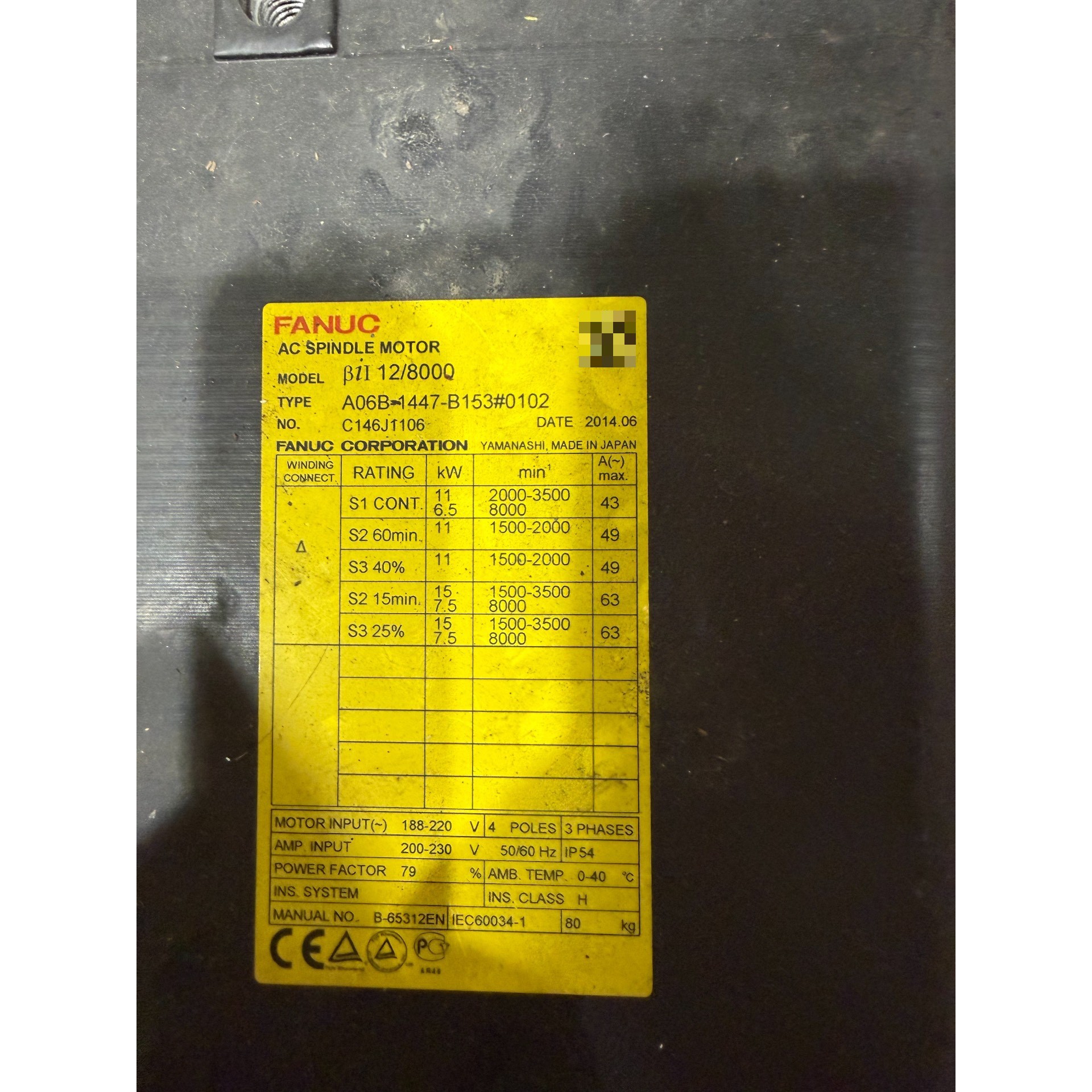 A06B-1447-B153#0102 fanuc议价产品