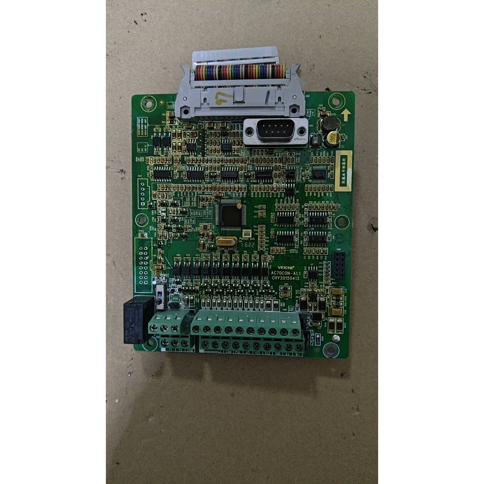 #电路板伟创AC70T3变频器主控板,AC70CON-A1.议价产品
