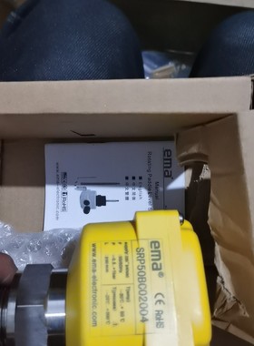 EMAsrpr50bc02004伊玛料位开关,料位计,型号看议价产品