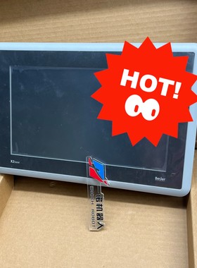 Beijer北尔 X2 base 10 v2 触摸屏议价产品