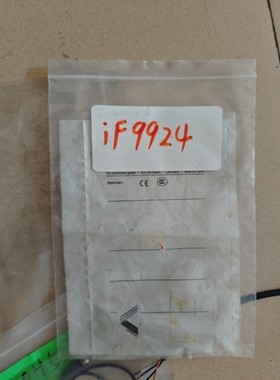 ifm  IF9924议价产品