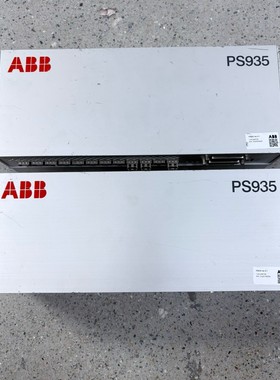 控制单元PS935  原装现货两个 实物拍摄 成色如图议价产品