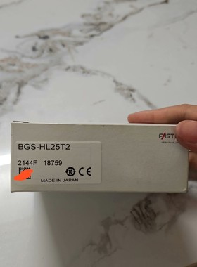 全新原装 FASTUS奥泰斯议价产品