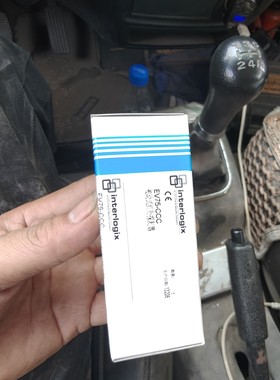 interlogix EV75-CCC被动式红外探测器,全新议价产品