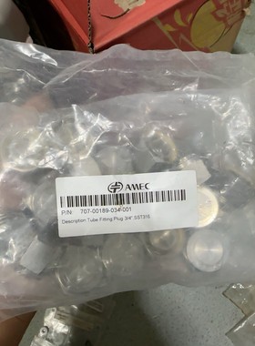 AMEC管件,型号707-00189-034-001,全新原议价产品