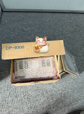 CP-9300EX 87930-20000议价产品