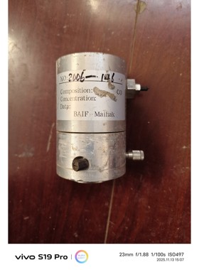 BAIF Maihak二氧化碳控制器,型号2006-146,议价产品