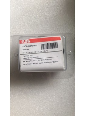 全新原装 XT1-XT4AUX-C1Q+1SYF/P250VAC 1SDA066431R1实拍现货议