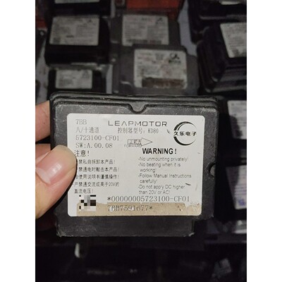 LEAPMOTOR久乐电子控制器,型号KD80,八/十通道,议价产品