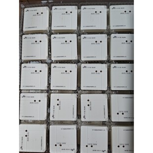 四川久远输入输出模块 久远JF-M12  现货 整件议价产品