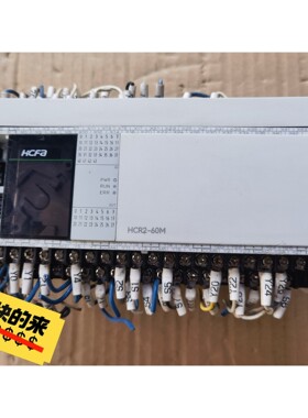 HCFA合川PLC HCR2-60MT-A议价产品