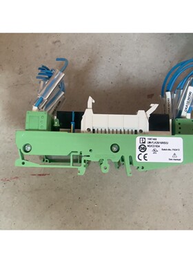 UM-FL20/16RDOI继电器模块,绿色外壳,带议价产品