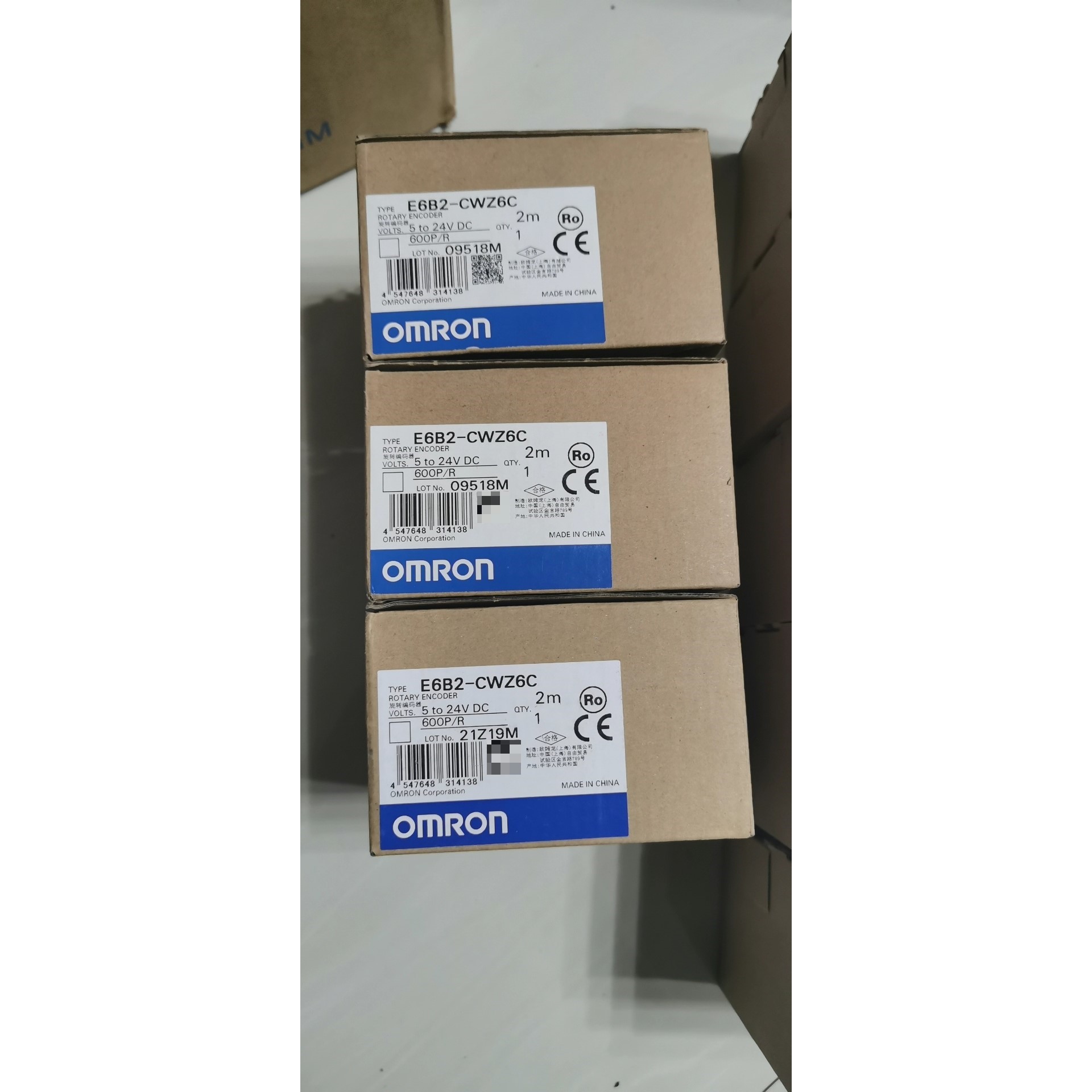 E6B2-CWZ6C编码器,2米线,喷码机编码器,现货议价产品