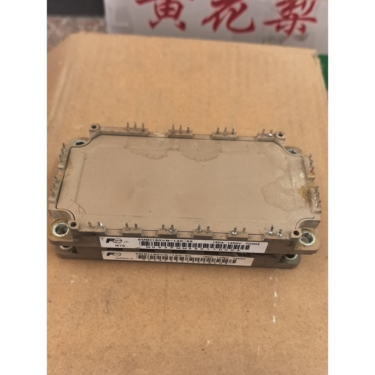 6MBI180VB-120-55 6MBI180VB-120议价产品