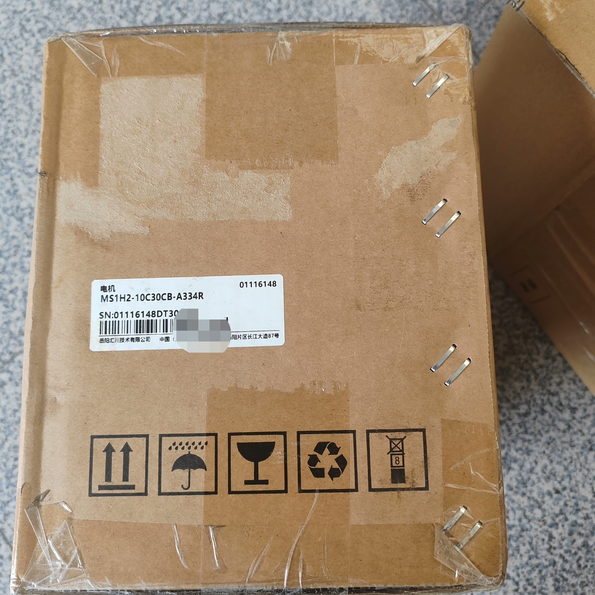#汇川电机MS1H2-10C30CB-A334R  全新原装议价产品