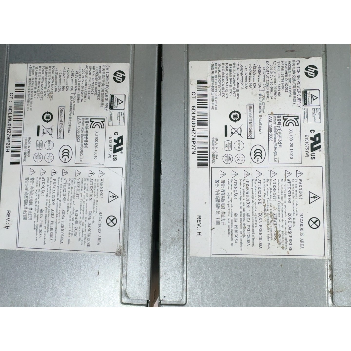 台式机电源,型号PCB230,最大功率300W,支持议价产品