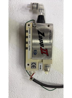 原装日本西西蒂SSD ZAPPII除静电风咀 ZAPPI议价产品